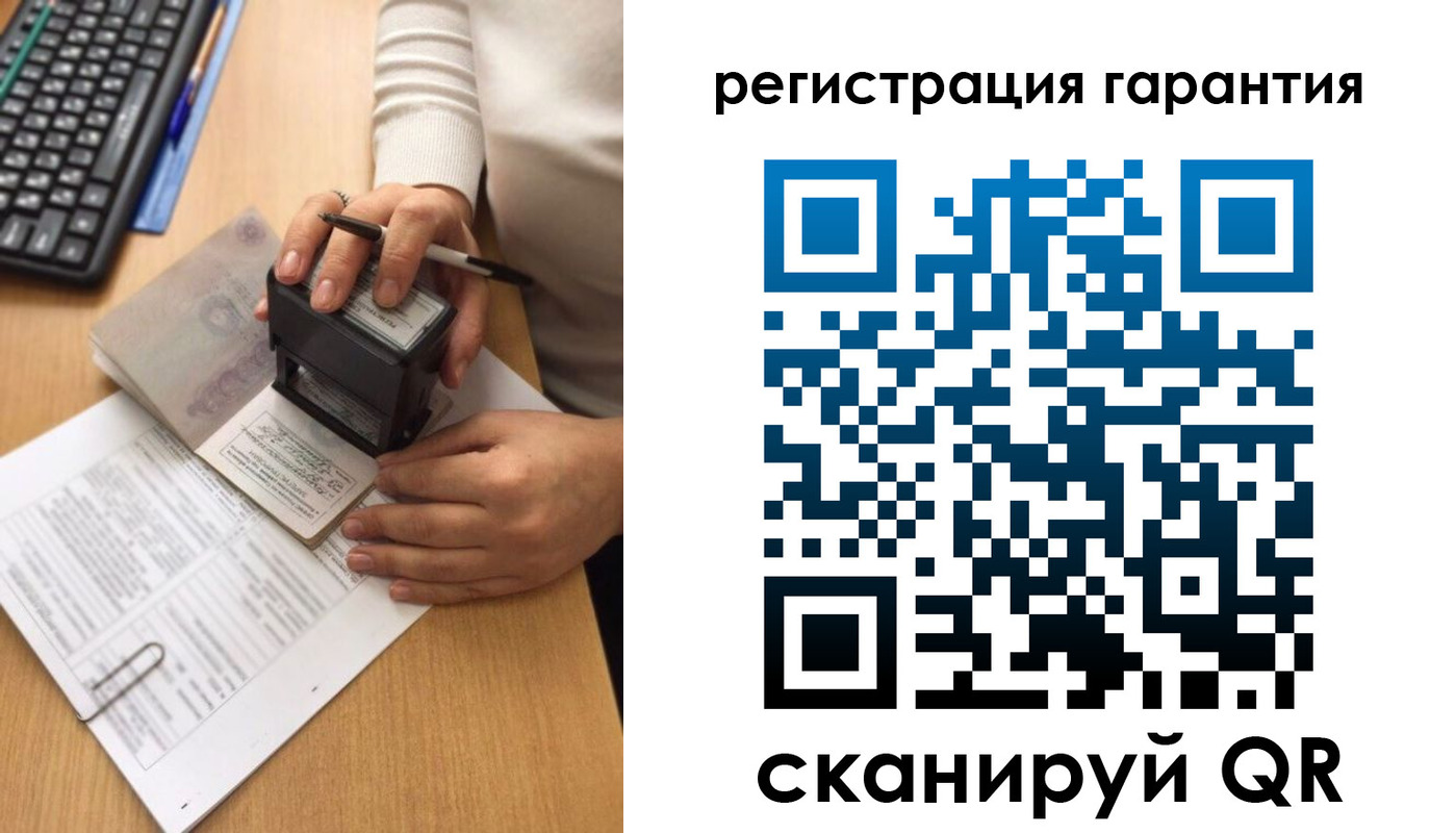прописка поиск в Курчатове