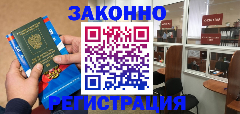 форма 3 в Курчатове